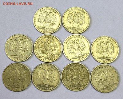 Юрьевец, Бурятия, Коми, Соликамск, Конституция оптом - 1pp.JPG