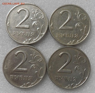 2 руб. 1999 ммд до 24.06 22.00 - SAM_4214.JPG
