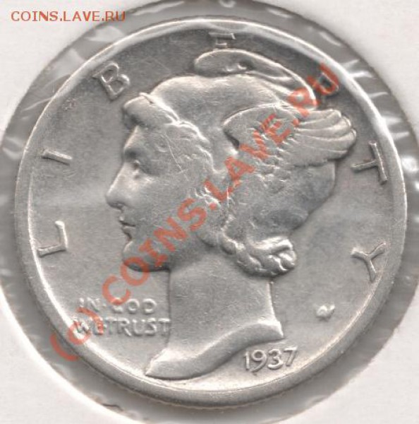 Ag 10 центов 1937 США до 22-00 25.03 - сканирование0126