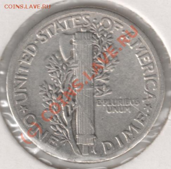 Ag 10 центов 1937 США до 22-00 25.03 - сканирование0125