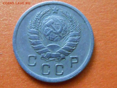 10 Копеек 1932,36,39  до 23.06.14. в 22:00 по Москве - RSCN9841[1].JPG