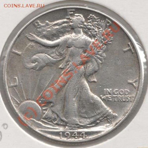 Ag Half Dollar 1944 до 22-00 25.03 - сканирование0132