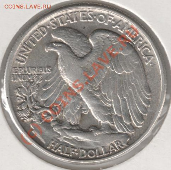 Ag Half Dollar 1944 до 22-00 25.03 - сканирование0131