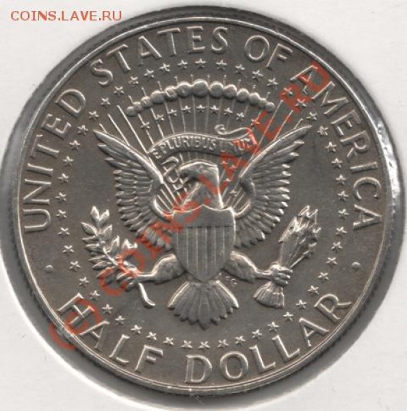 Ag Half Dollar 1967 до 22-00 25.03 - сканирование0128