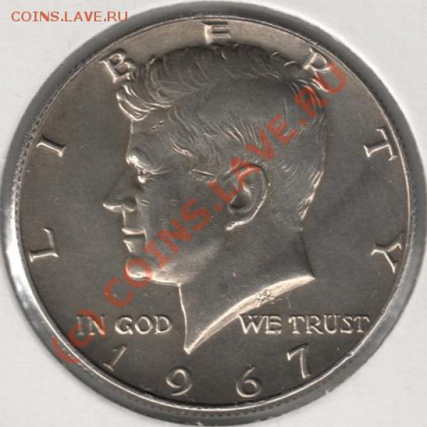 Ag Half Dollar 1967 до 22-00 25.03 - сканирование0127
