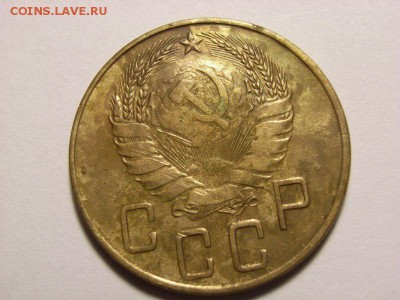 5 копеек 1933,35,36,37,73 - RIMG0008 [800x600]