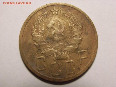 5 копеек 1933,35,36,37,73 - RIMG0003 [800x600]