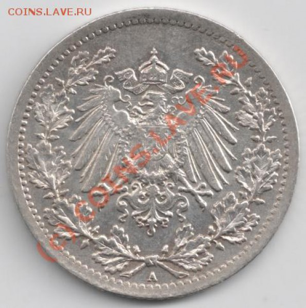 Ag &#189; марки 1906А Германия до 22-00 25.03 - сканирование0134