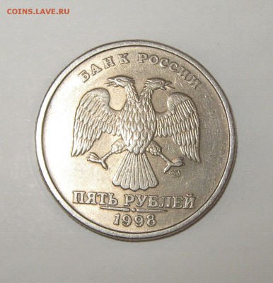 5р 1998г спмд Шт.2.4 - IMG_5456