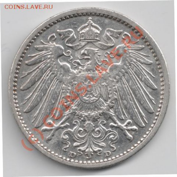 Ag 1 марка 1904D Германия - сканирование0135