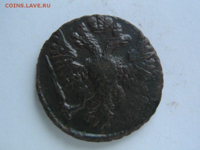 Денги 1737-1751 - 17482