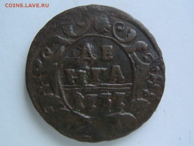Денги 1737-1751 - 17371