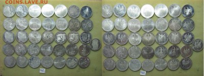 Иностранные монеты.Россыпь,линейки,буклеты,серебро. ИЮНЬ. - 3