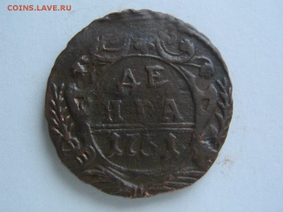 Денги 1737-1751 - 17511