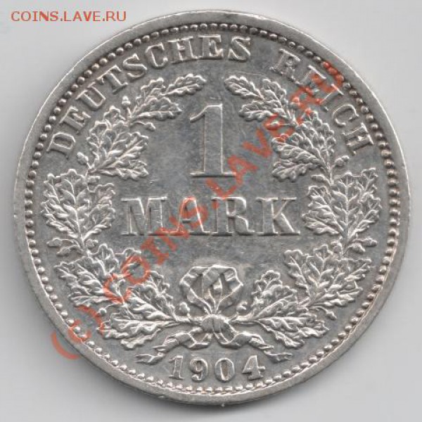 Ag 1 марка 1904D Германия до 22-00 25.03 - сканирование0136