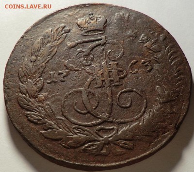 Монеты на оценку - CIMG6099.JPG