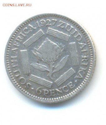 Ag. юар 6 пенсов 1927 . до 24.06 22:00 - 5