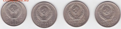 10 копеек 1936 - Люкс или нет? Оценка. - 20k39,40,41,57r