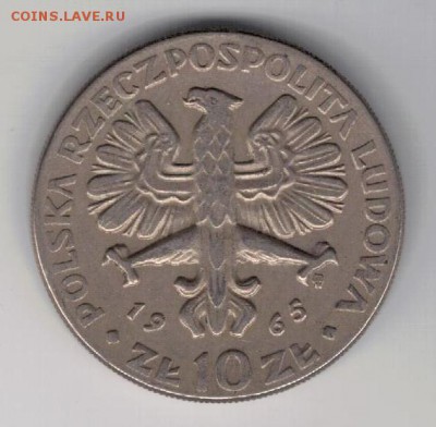 ПОЛЬША 10 ЗЛОТЫХ 1965 ЮБИЛЕЙ ВАРШАВЫ 26.06 В 22.00МСК (9147) - 4-п65а
