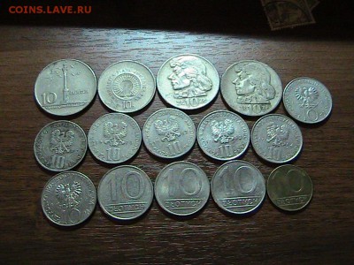 ПОЛЬША 10 ЗЛОТЫХ 1959-89 (15ШТ) ДО 26.06 В 22.00МСК (9147) - IMG_1477.JPG