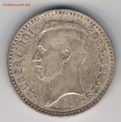Ag БЕЛЬГИЯ 20 ФРАНКОВ 1934 ДО 26.06.14 В 22.00МСК (9029) - 5-бел