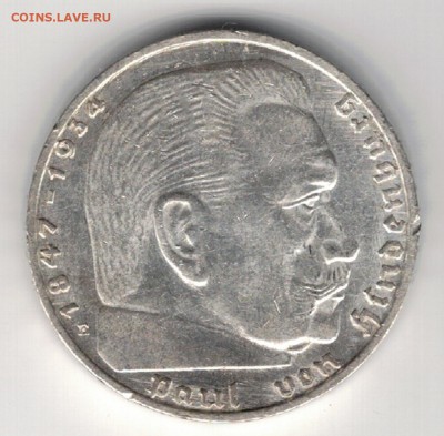 Ag ГЕРМАНИЯ 2 РЕЙХСМАРКИ 1936Е ДО 26.06.14 В 22.00МСК (9132) - 5-г36е