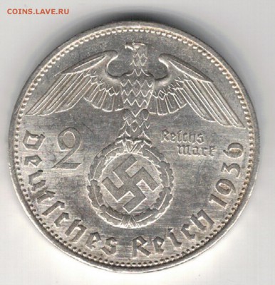 Ag ГЕРМАНИЯ 2 РЕЙХСМАРКИ 1936Е ДО 26.06.14 В 22.00МСК (9132) - 5-г36е1