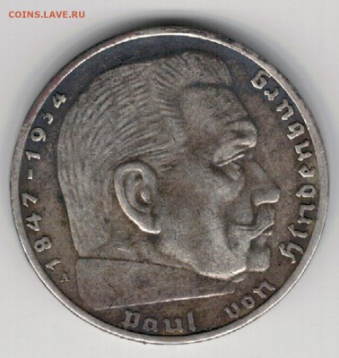 Ag ГЕРМАНИЯ 2 РЕЙХСМАРКИ 1937А ДО 26.06.14 В 22.00МСК (9133) - 5-г37a