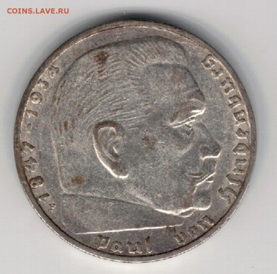 Ag ГЕРМАНИЯ 2 РЕЙХСМАРКИ 1937F ДО 26.06.14 В 22.00МСК (9133) - 5-г37f