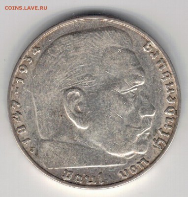 Ag ГЕРМАНИЯ 2 РЕЙХСМАРКИ 1937J ДО 26.06.14 В 22.00МСК (9135) - 5-г37j