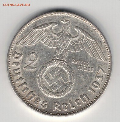 Ag ГЕРМАНИЯ 2 РЕЙХСМАРКИ 1937J ДО 26.06.14 В 22.00МСК (9135) - 5-г37j1