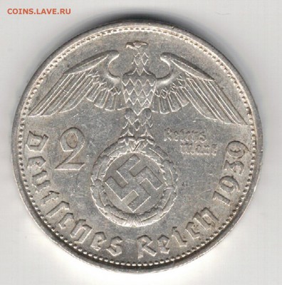 Ag ГЕРМАНИЯ 2 РЕЙХСМАРКИ 1939B ДО 26.06.14 В 22.00МСК (9137) - 5-г39b1