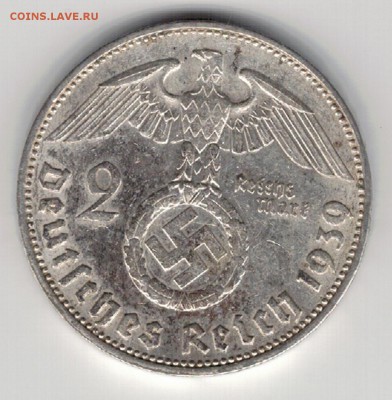 Ag ГЕРМАНИЯ 2 РЕЙХСМАРКИ 1939J ДО 26.06.14 В 22.00МСК (9139) - 5-г39j1