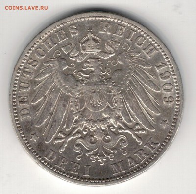 Ag ГЕРМАНИЯ (ПРУССИЯ) 3 МАРКИ 1909А ДО 26.06.14 В 22Ч (9142) - 5-пр1