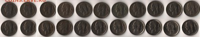 Бельгия 1 франк BELGIE 22 шт(1950-1980) до22:00мск 28.06.14 - belgie 2