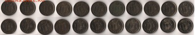 Бельгия 1 франк BELGIE 22 шт(1950-1980) до22:00мск 28.06.14 - belgie 1