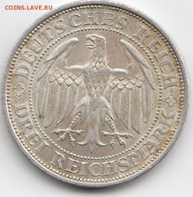 3 марки.ВЕЙМАР.МЕЙСЕН.1929 г.Герм..до.25.06.1929года.21ч.00м - IMG