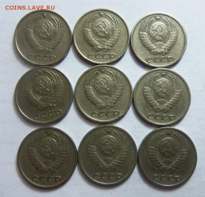 10 копеек 1969 года - нечастые ( 9 шт.) 25-06-2014 в 22-00 - 004 (6).JPG