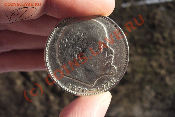 Почистил Ленина - Ленин чистка После.JPG