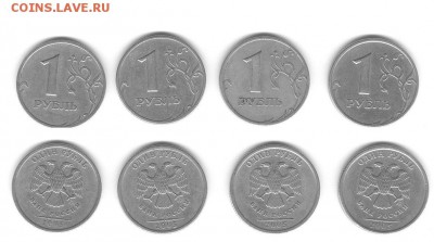 Помогите определить рубль 2005 - рубль