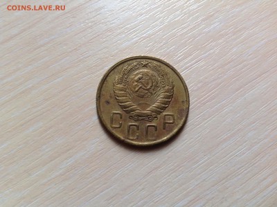5 копеек 1930 и 1943 до 26.06.2014 в 22-00 - image