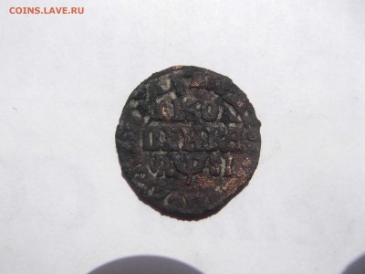 Копейка 1716 на оценку - DSCF1550_thumb