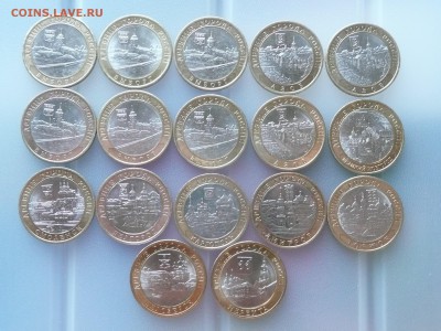 ДГР 17 шт ОТЛИЧНЫЕ до 28.06.2014 до 22-10 МСК - 11.JPG