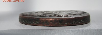 5 копеек 1774 Е.М. - IMG_1143.JPG