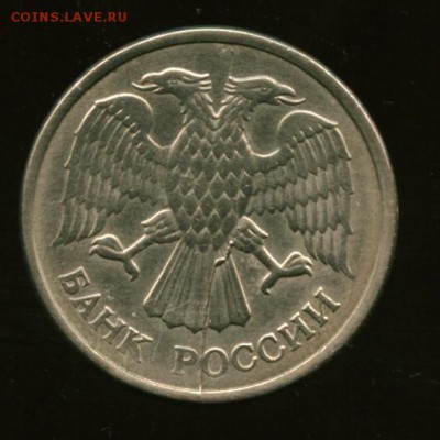 1 руб.1992 Л, ПОЛНЫЙ раскол +бонусы до 26.06.2014 23-00мск - бонус1_cr