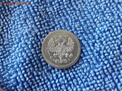 10 копеек 1907г ЛЮКСИЩЕ!!! - Фото-0345