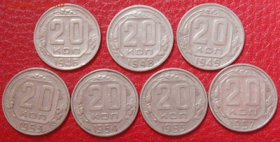 7 монет по 20 копеек с 46 по 57 до 22-00 по мск 27.06.14 - Untitled-1