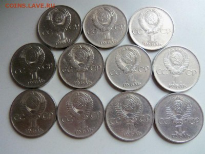 30 лет Победы ( 11 шт.) 24-06-2014 в 22-00 мск - 058.JPG