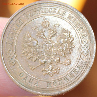 1 копейка 1912 года СПБ окончание 24.06.2014. в 22-10 мск - 1912.....JPG