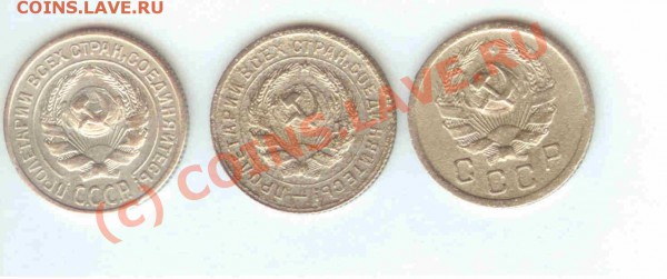 10коп. 1925-1934-1935 до 25.02.2010г. = 21.00 по МСК - 10коп 1925-34-1935 - 2.1
